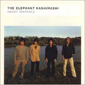 The Elephant Kashimashi Sweet memory